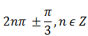 Maths-Trigonometric ldentities and Equations-54519.png